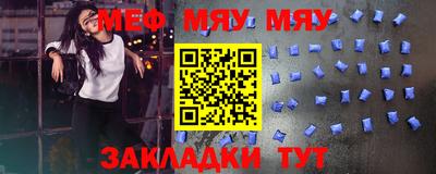 соль курить ск Азнакаево