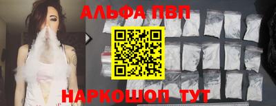 ПСИЛОЦИБИНОВЫЕ ГРИБЫ Гусев