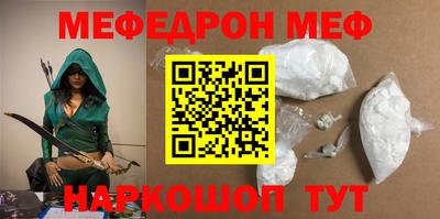 ПСИЛОЦИБИНОВЫЕ ГРИБЫ Гусев