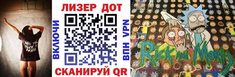 хочу наркоту  Ярославль  Марки N-bome 1,5мг 